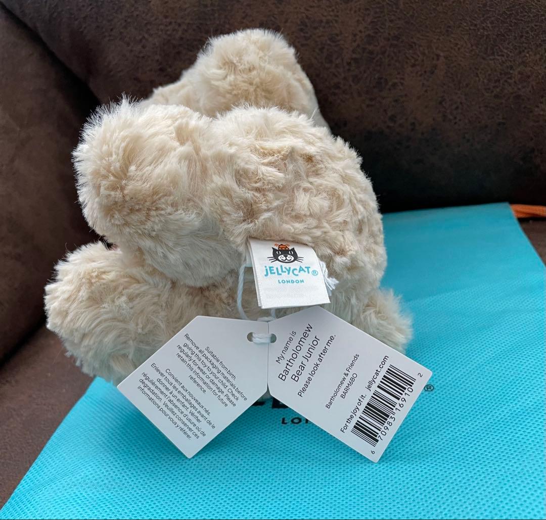 ジェリーキャット　Bartholomew Bear Junior くま
