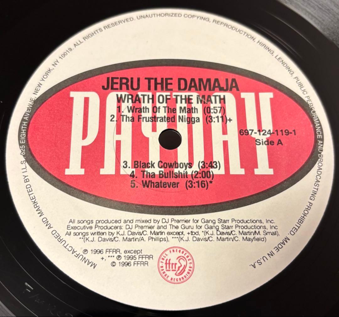 JERU THE DAMAJA/WRATH OF THE MATH 2LP美品