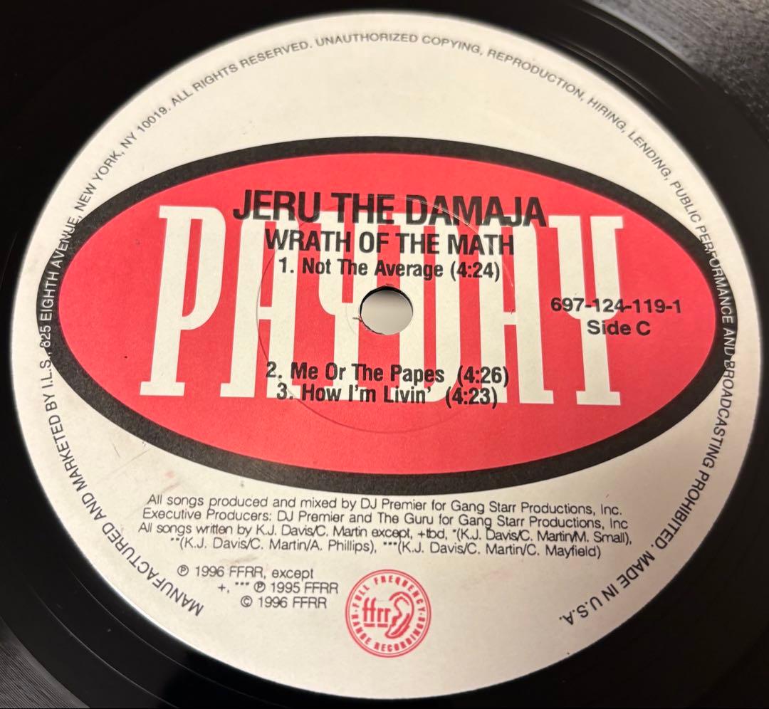 JERU THE DAMAJA/WRATH OF THE MATH 2LP美品