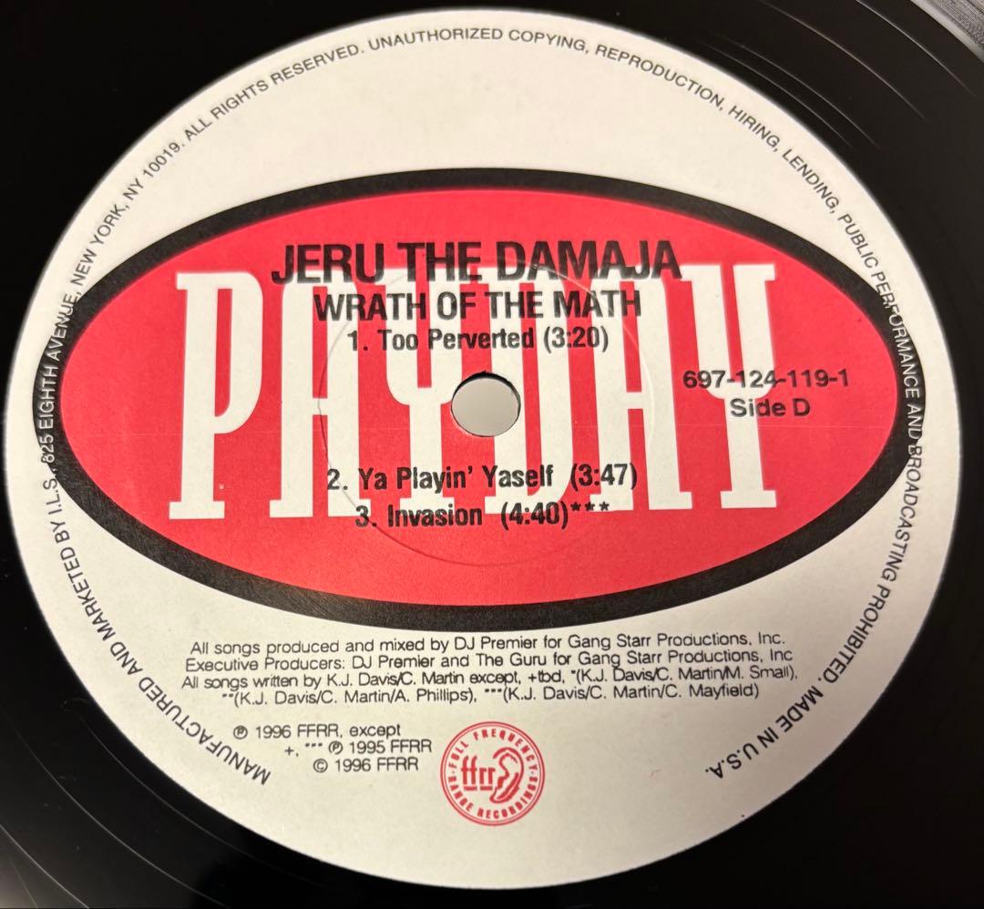 JERU THE DAMAJA/WRATH OF THE MATH 2LP美品