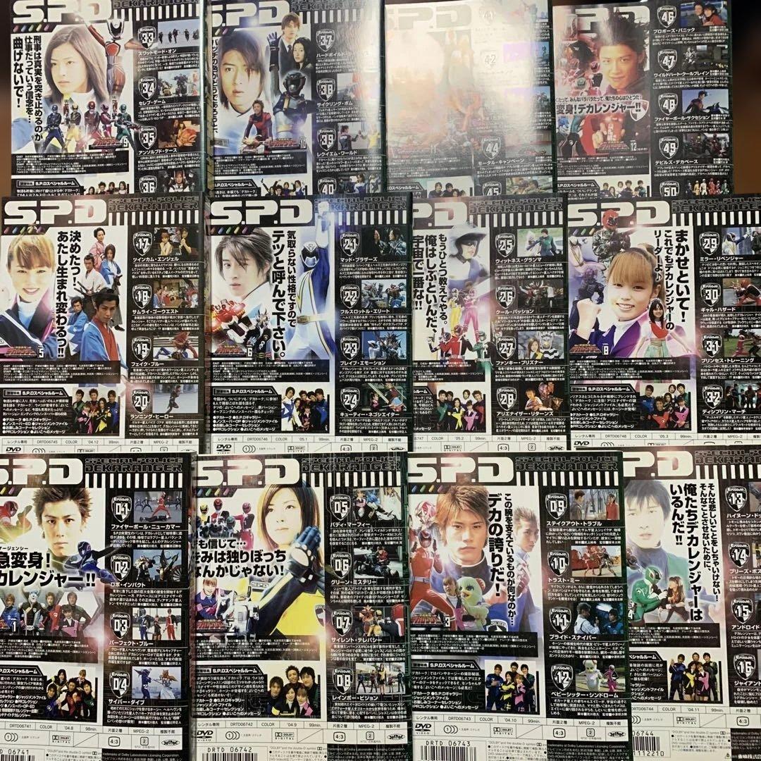 特捜戦隊デカレンジャー DVD 全12巻セット