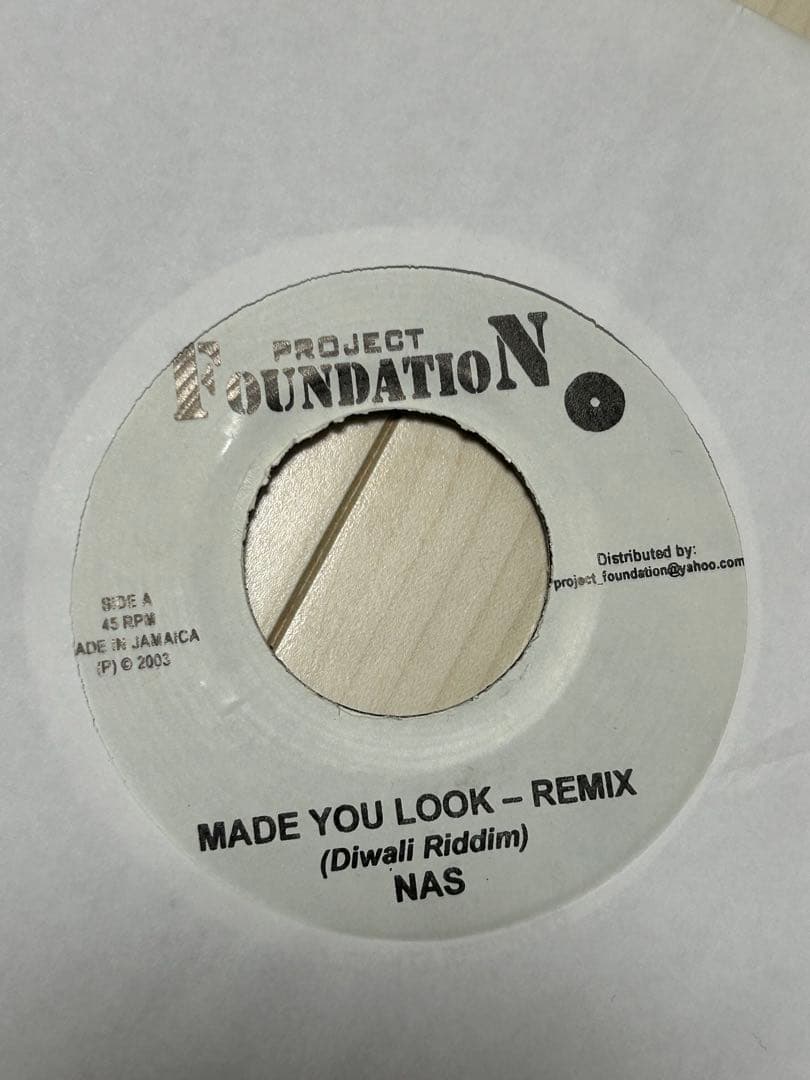 NAS MADE YOU LOOK - REMIX 7インチ　ヒップホップ