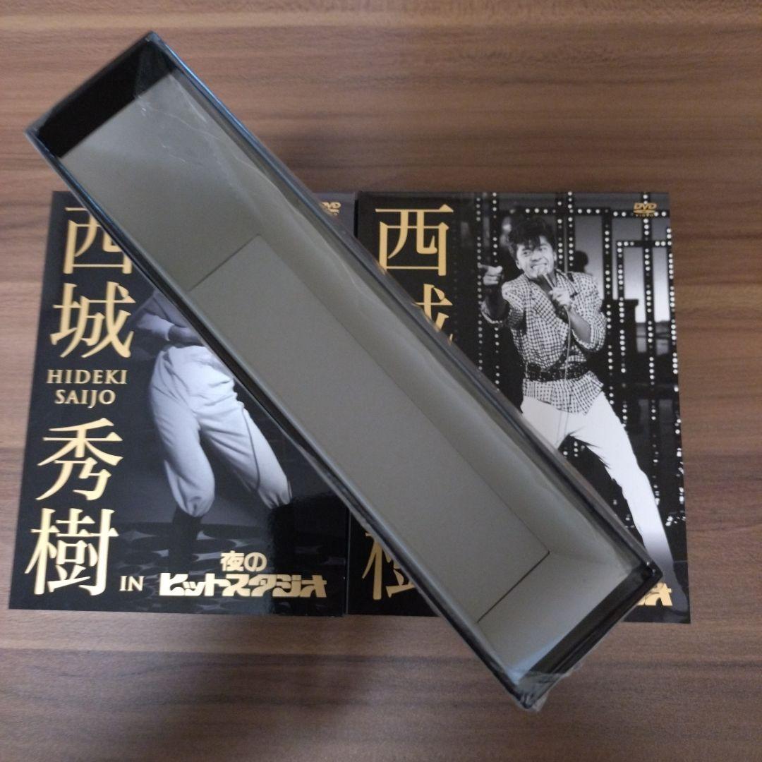 西城秀樹 IN 夜のヒットスタジオ/DVD-BOX〈6枚組〉
