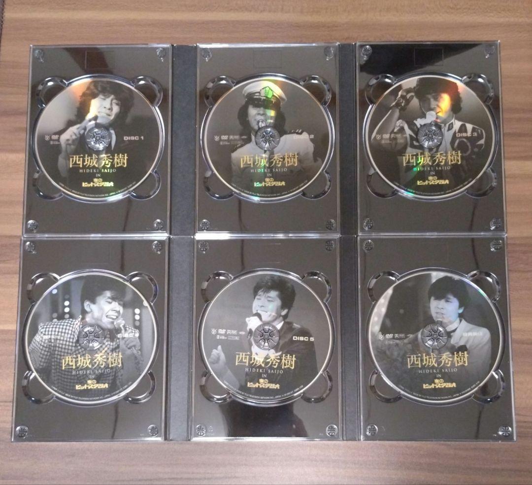 西城秀樹 IN 夜のヒットスタジオ/DVD-BOX〈6枚組〉