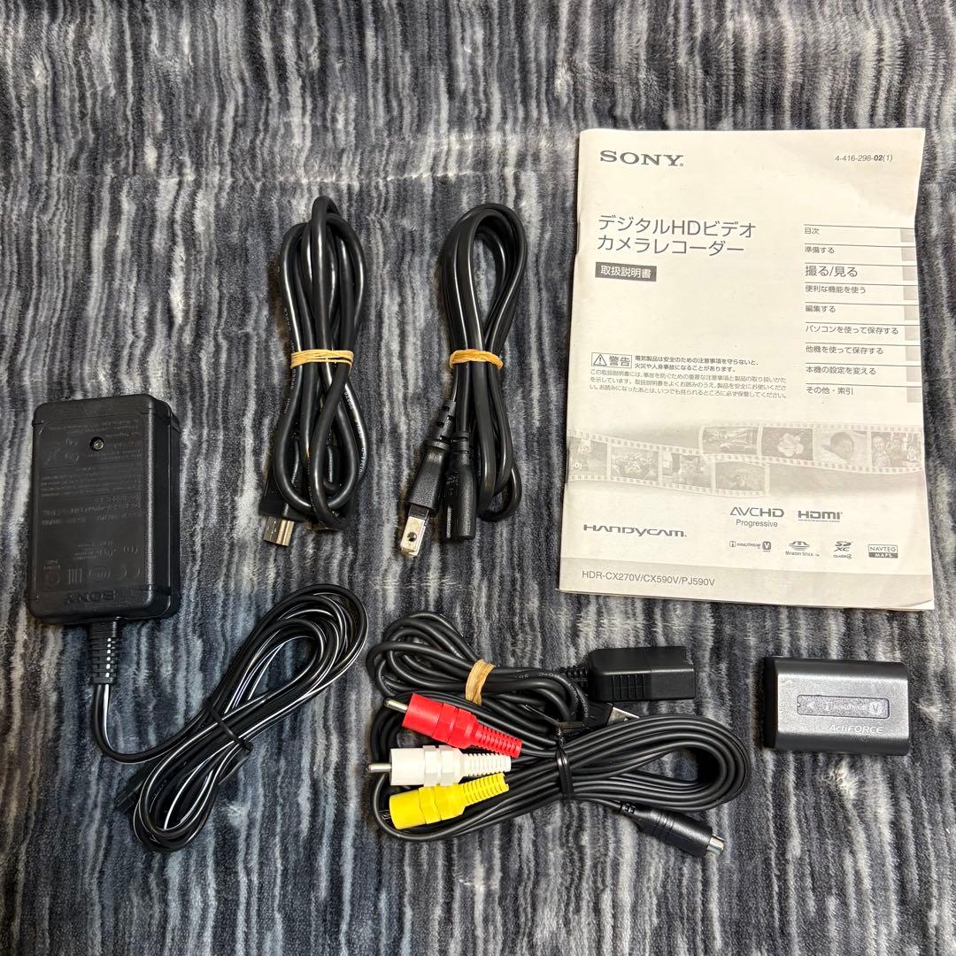 【美品】SONY HDR-CX590V ビデオカメラ　付属品多数