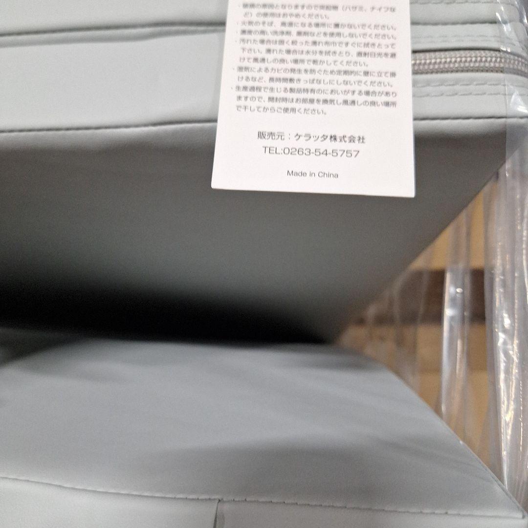 keriata プレイマット リバーシブル 赤ちゃん