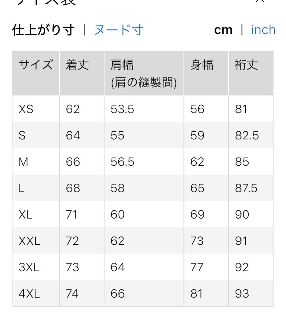 ユニクロ＋J「ハイブリッドダウンオーバーサイズMA-1ブルゾン」 美品　黒