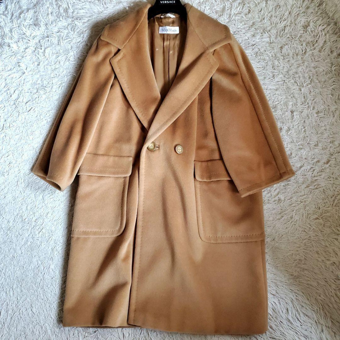 美品 Max Mara カシミヤ混 キャメル ロングコート 46 白タグ