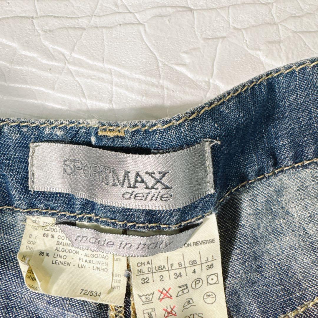 【MaxMara SPORTMAX 】イタリア製リネン混バギーデニムローライズ