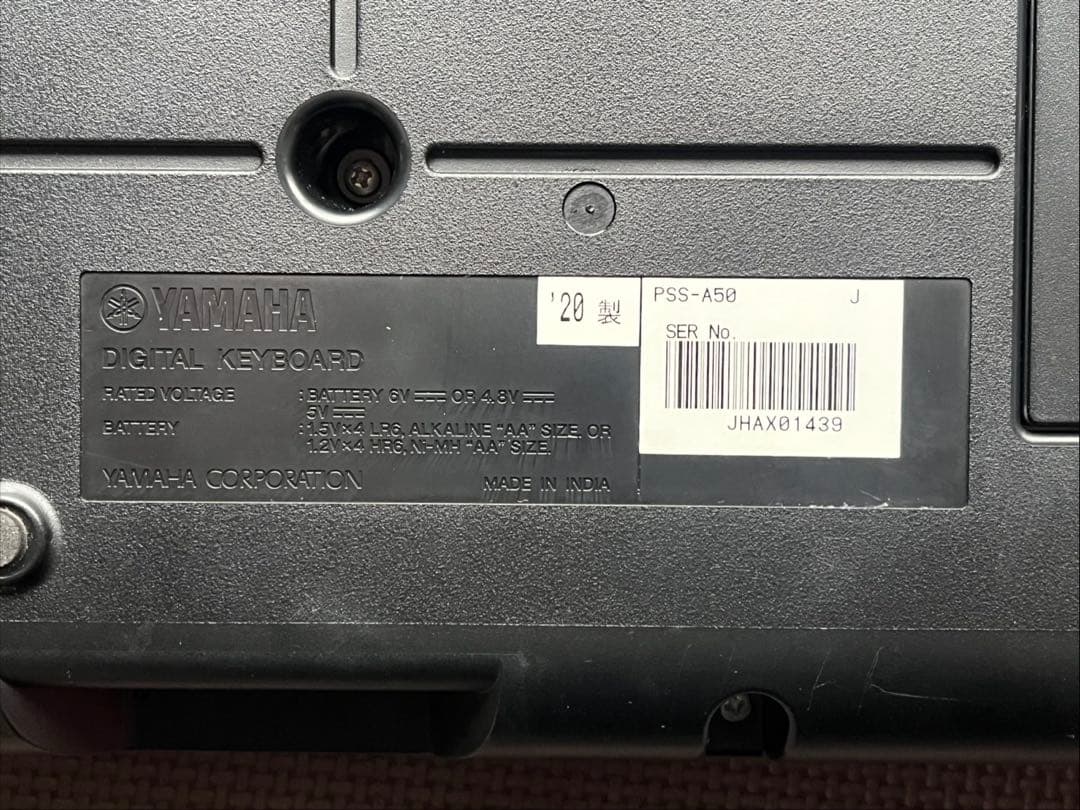 YAMAHA PSS-A50 ヤマハ デジタルキーボード ほぼ未使用