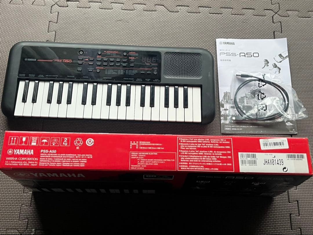 YAMAHA PSS-A50 ヤマハ デジタルキーボード ほぼ未使用