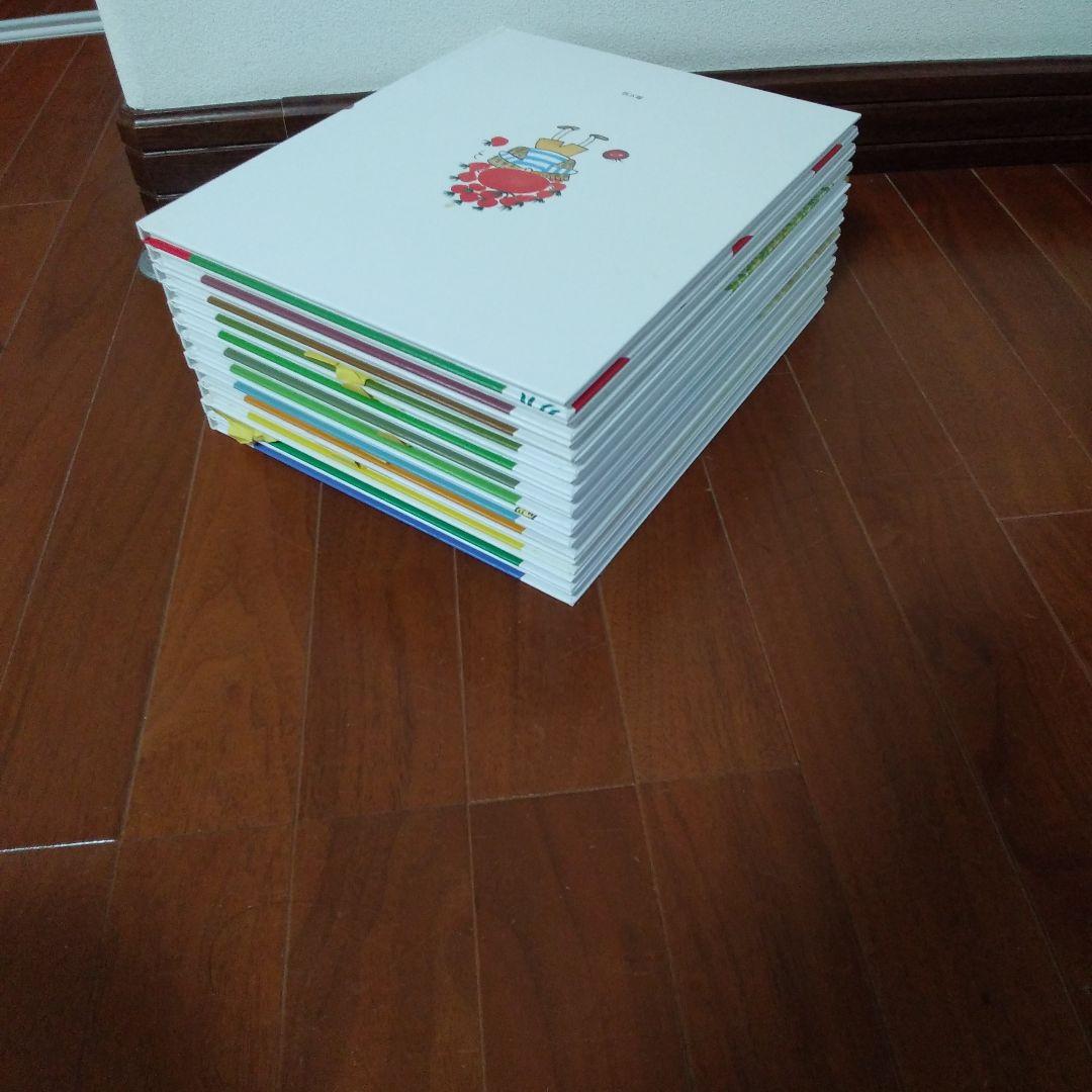 そだててあそぼう　全12巻　送料無料