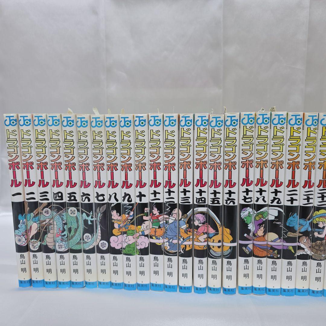 ドラゴンボール 旧装版 全42巻セット[完] 良品 スリップ付き D01