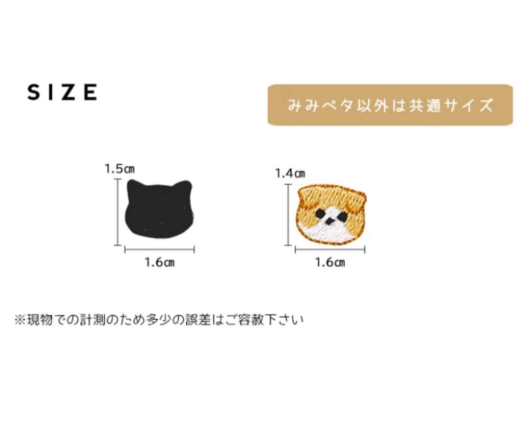 【猫耳帽 HG ピンク】 【雪だるま 双子 青 赤】【耳が動く兎 ピンク 黄】