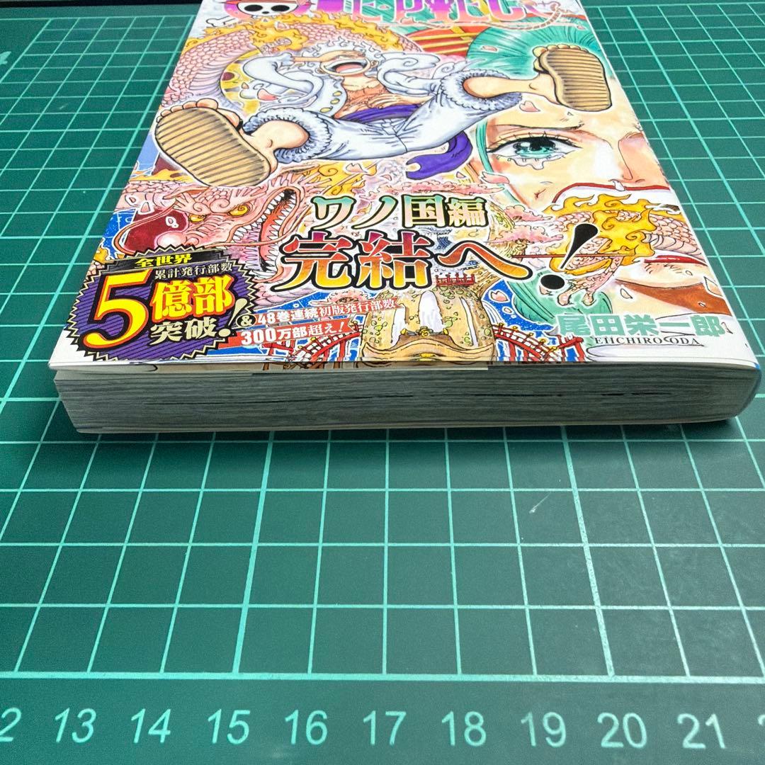 初版 ONE PIECE Vol.104 初版 First Edition JP