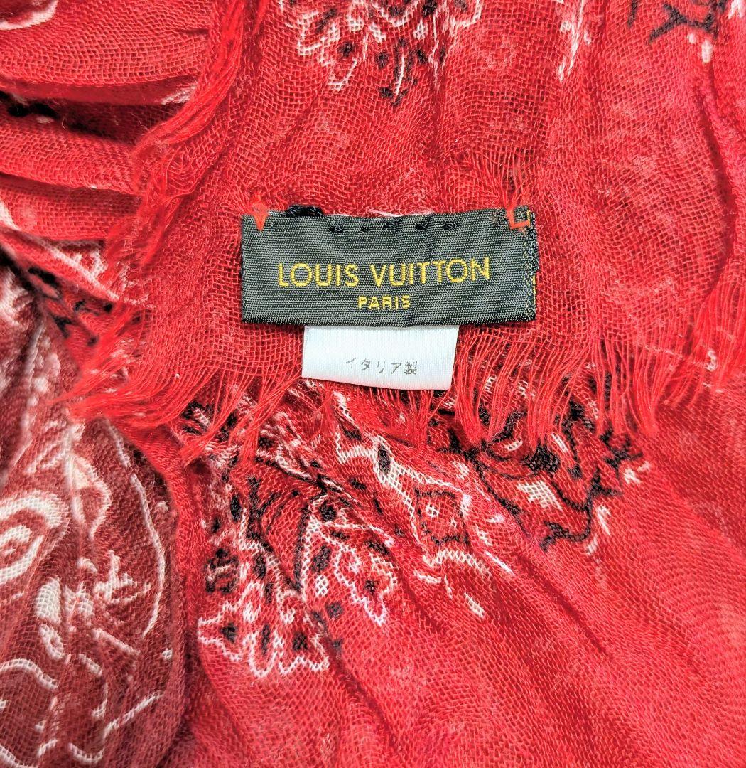 LOUIS VUITTONルイヴィトン M75267カシミヤ シルク大判ストール