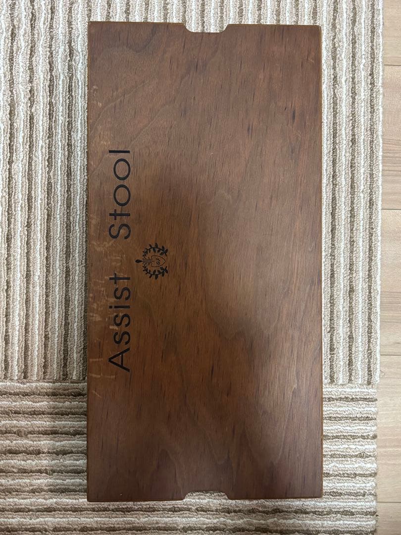 吉澤　アシストスツール　アシストペダル＋ハイツールセット(美品)