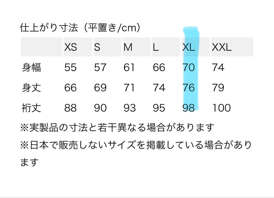 Y*?様 FA25 patagonia イスマスデックジャケット XL INBK