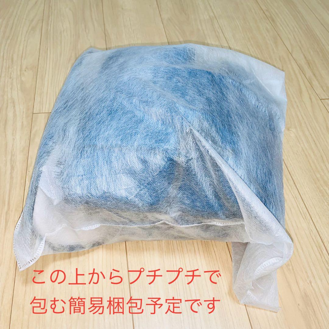 詳細状態画像参照airluvエアラブ3ロリポップ シート2個バッテリー2個セット