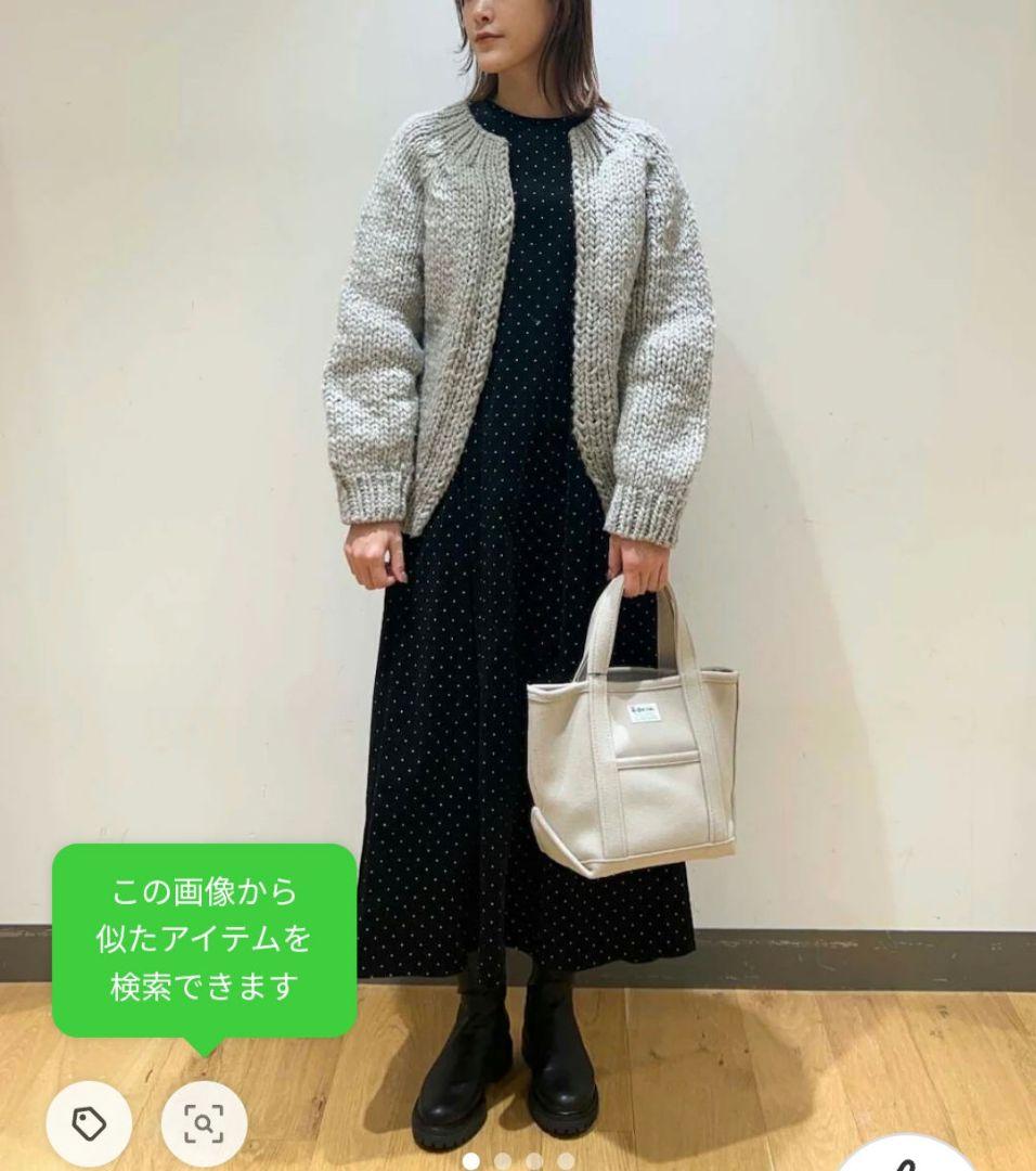 24AW かぐれ ペルー ローゲージ ニット カーディガン