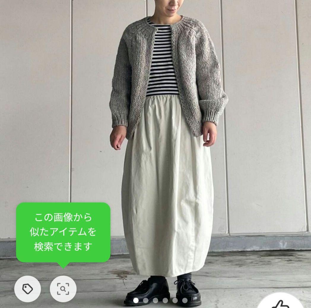 24AW かぐれ ペルー ローゲージ ニット カーディガン