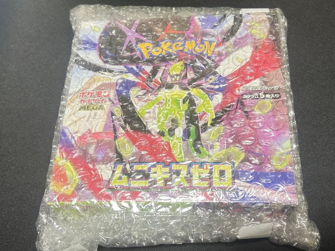 【最終値下げ】ポケモンカードゲーム　まとめ売り　BOX デッキ　売り尽くしセール
