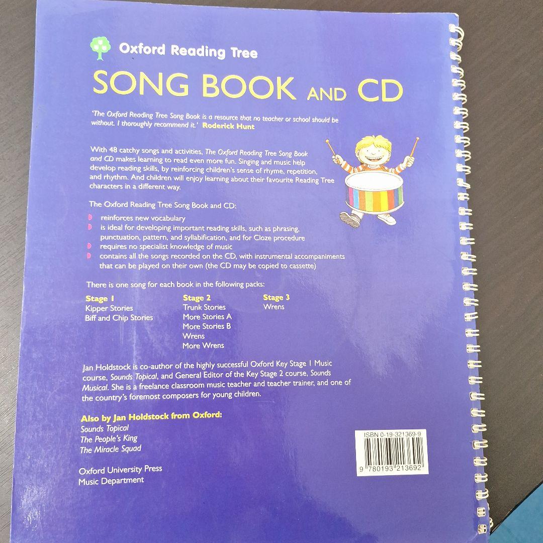洋楽 Oxford Reading Tree Song Book and CD