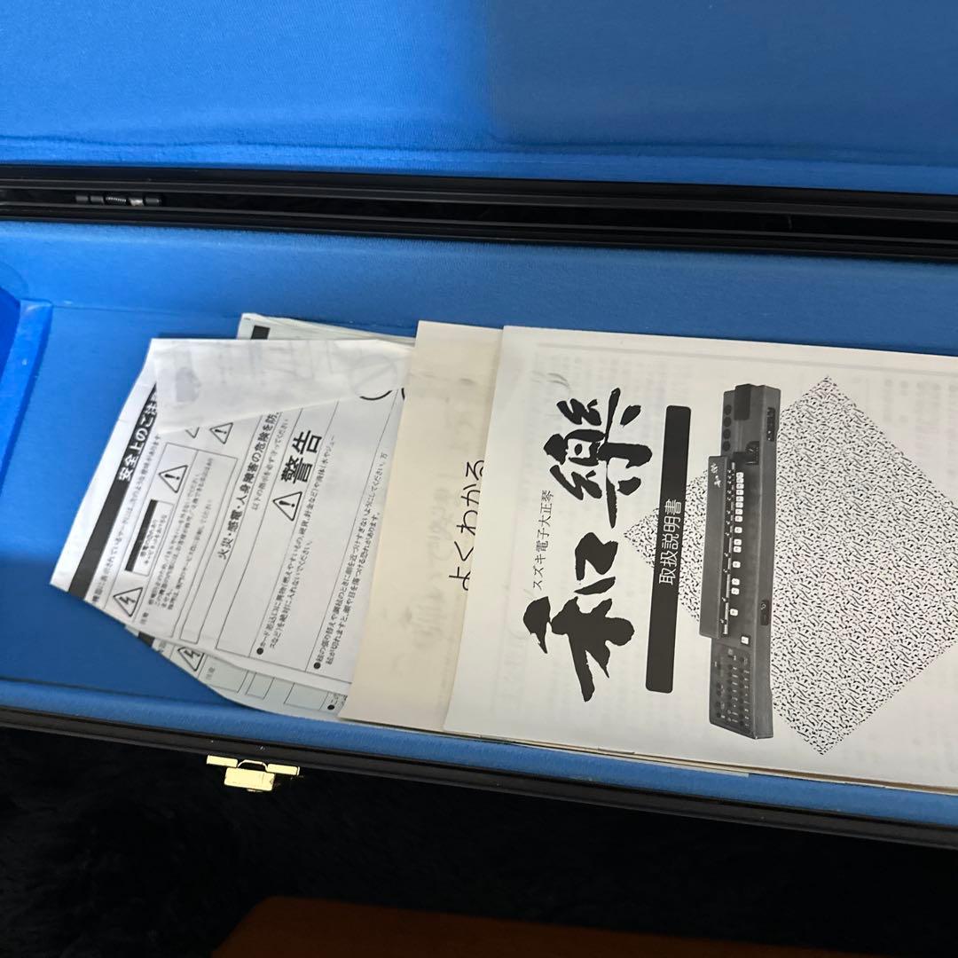 SUZUKI TES-100 電気大正琴 ケース等付属 弦楽器 民族楽器