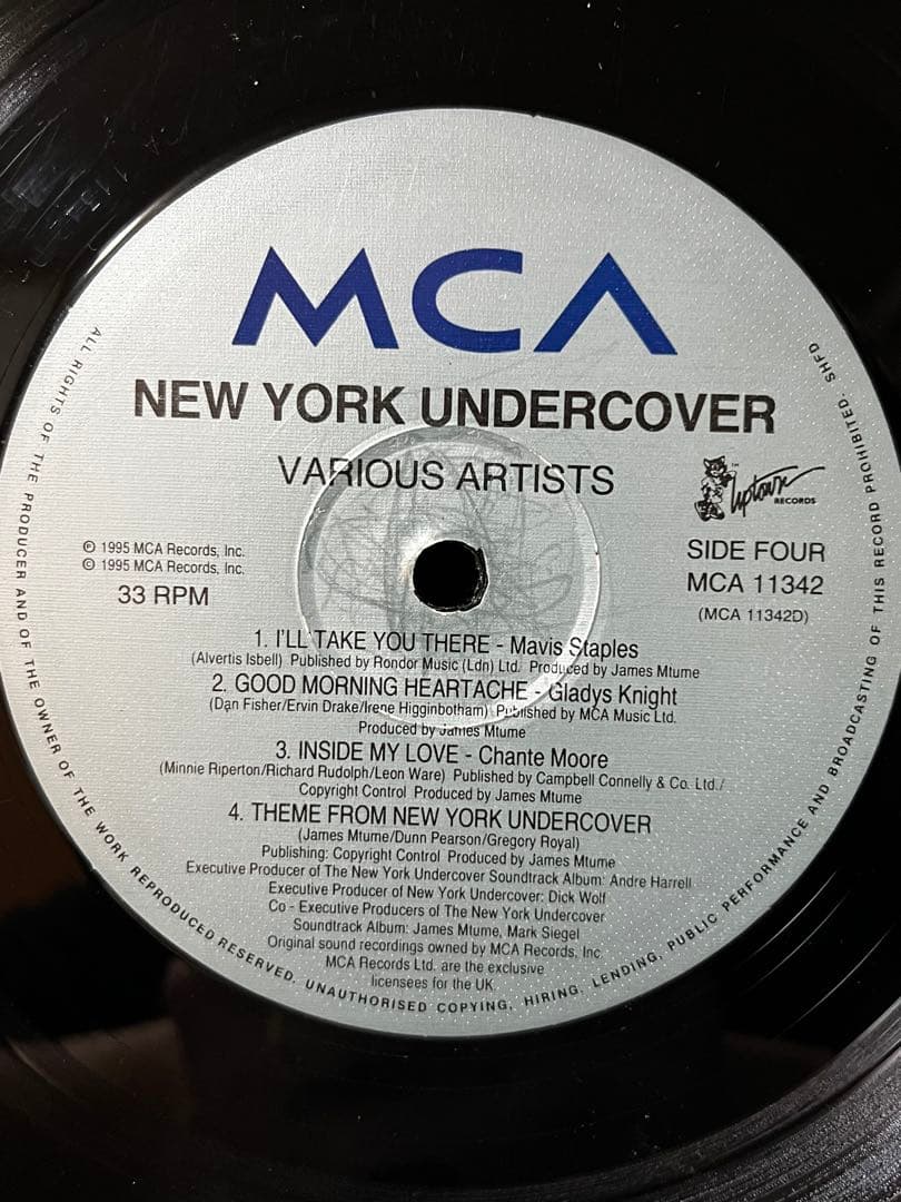 VA - NEW YORK UNDERCOVER 90's レコード