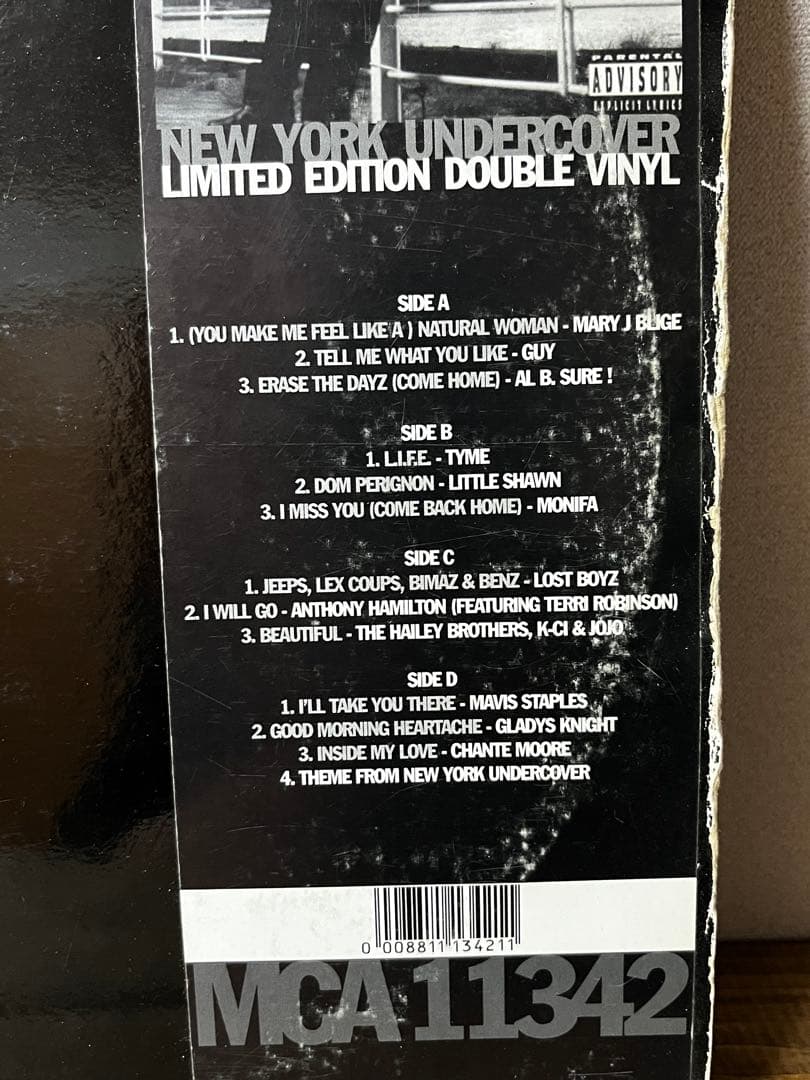 VA - NEW YORK UNDERCOVER 90's レコード