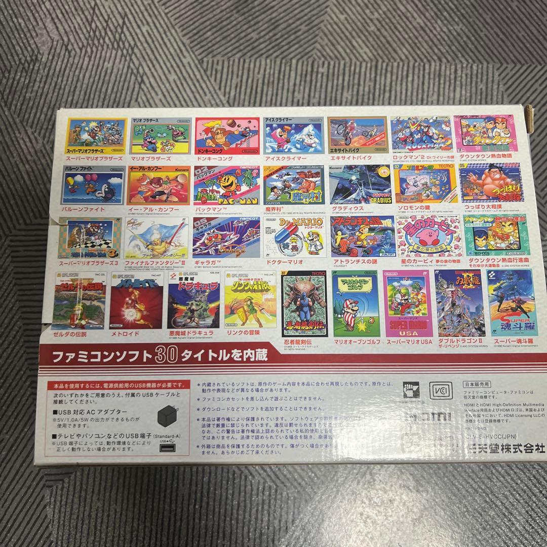 Nintendo クラシックミニ　FAMILY COMPUTER