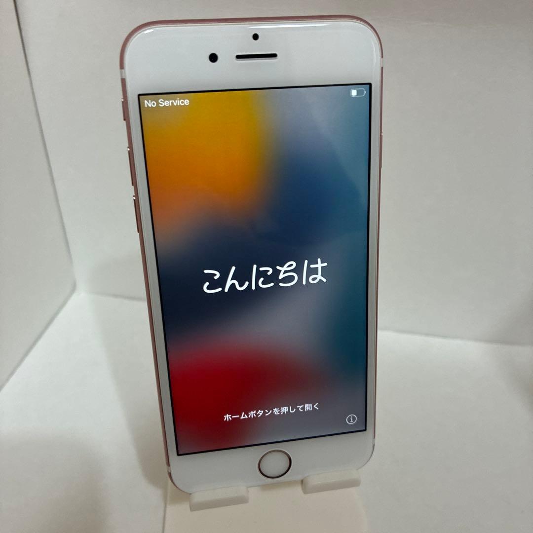 iPhone6s 128GB ローズゴールド 美品 本体