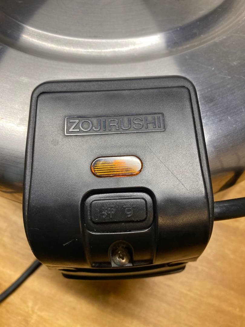 ZOJIRUSHI 電子ジャー 保温ジャー　 THS-C40A 2018年製