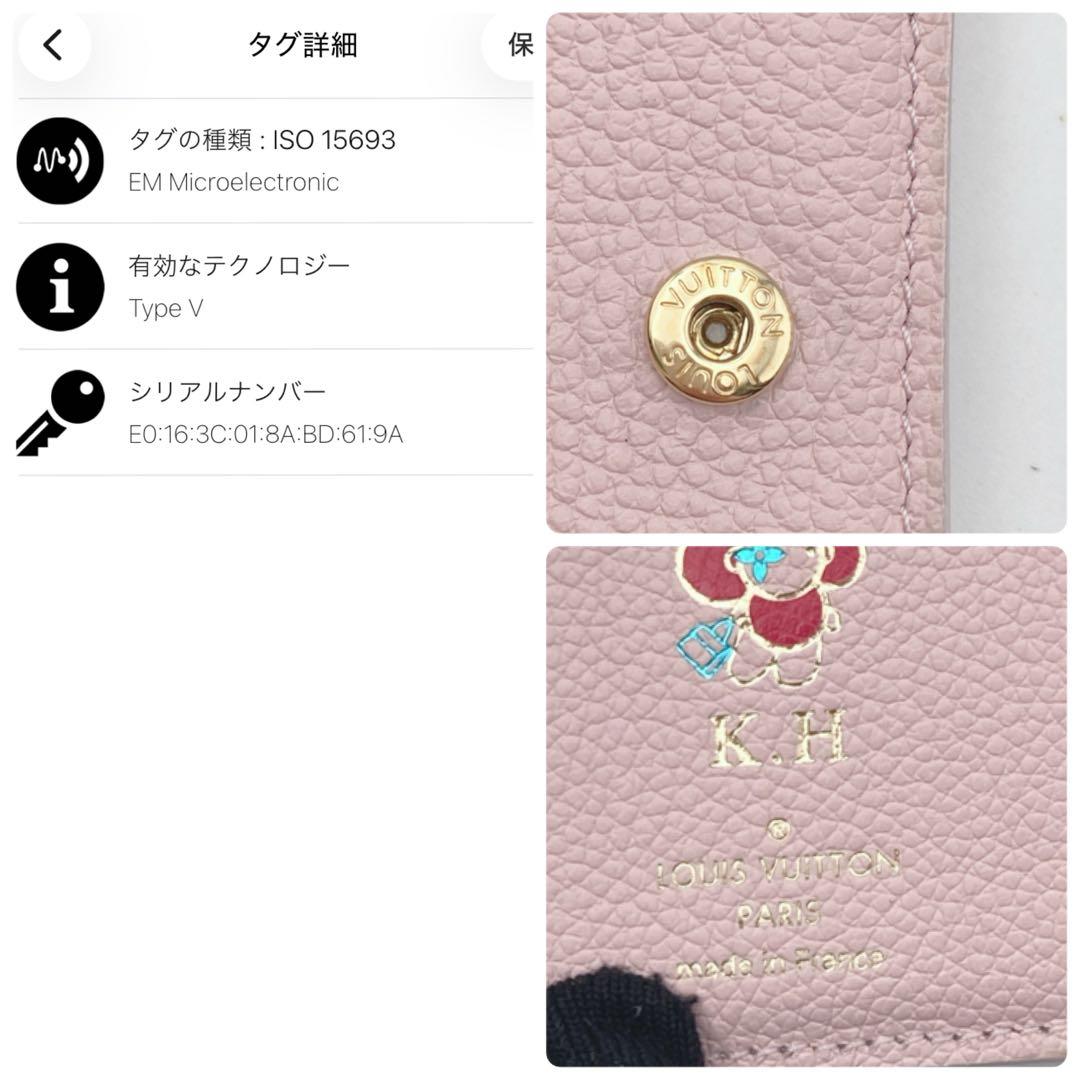 極美品 ルイヴィトン 折財布 モノグラム アンプラント ポルトフォイユ クレア