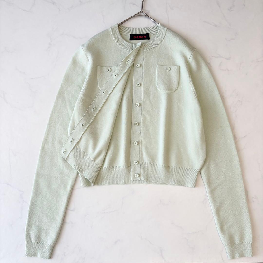 CABaN キャバン コットン カシミヤ カーディガン ライトグリーン 極美品