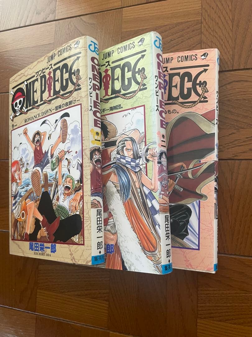 ワンピース 1〜112巻　尾田栄一郎