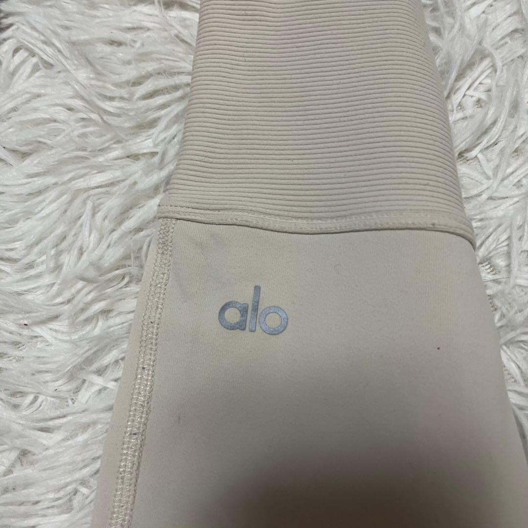 激レア アロー ヨガ alo yoga スパッツ レギンス クリーム Sサイズ