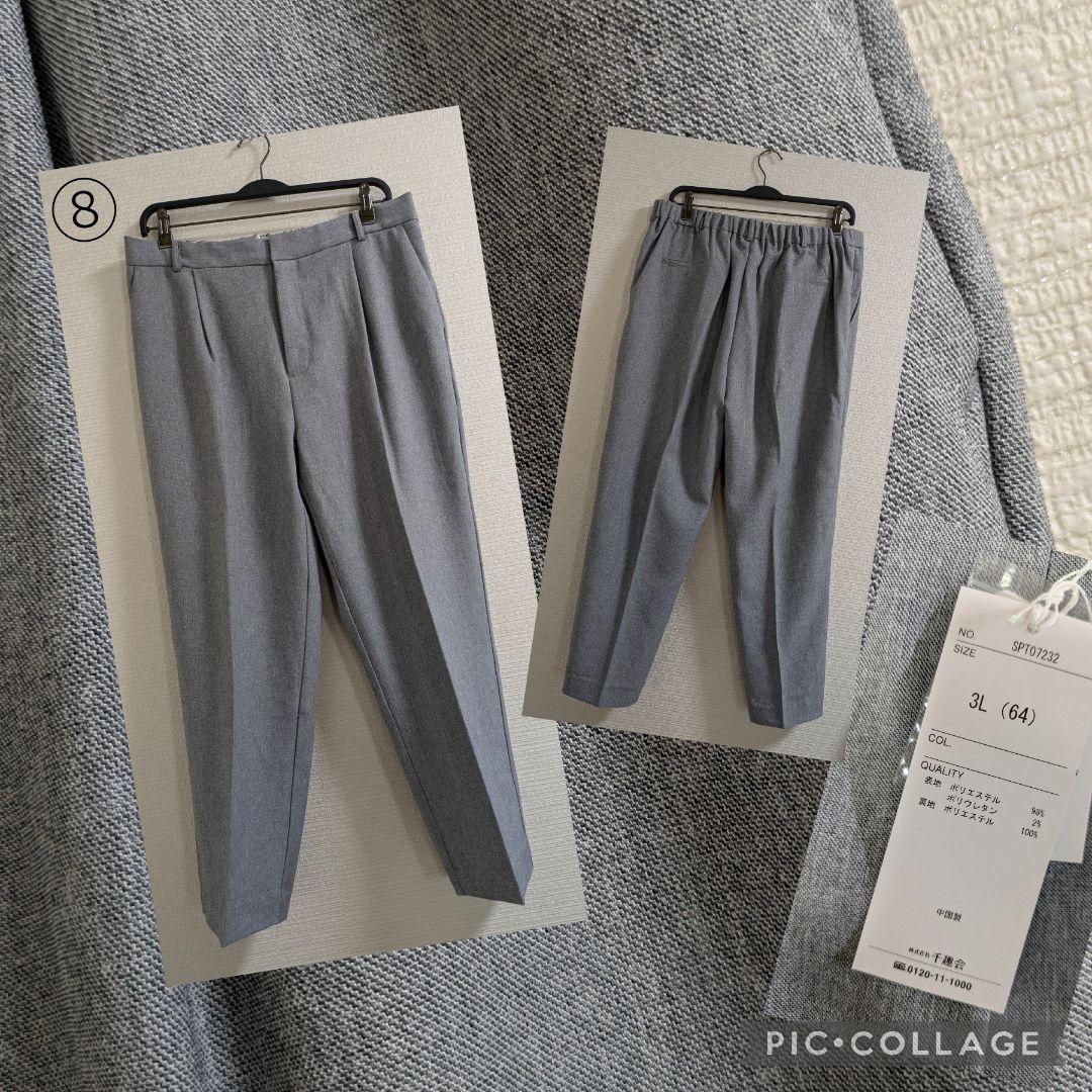 春物まとめ売り　3Lサイズ中心