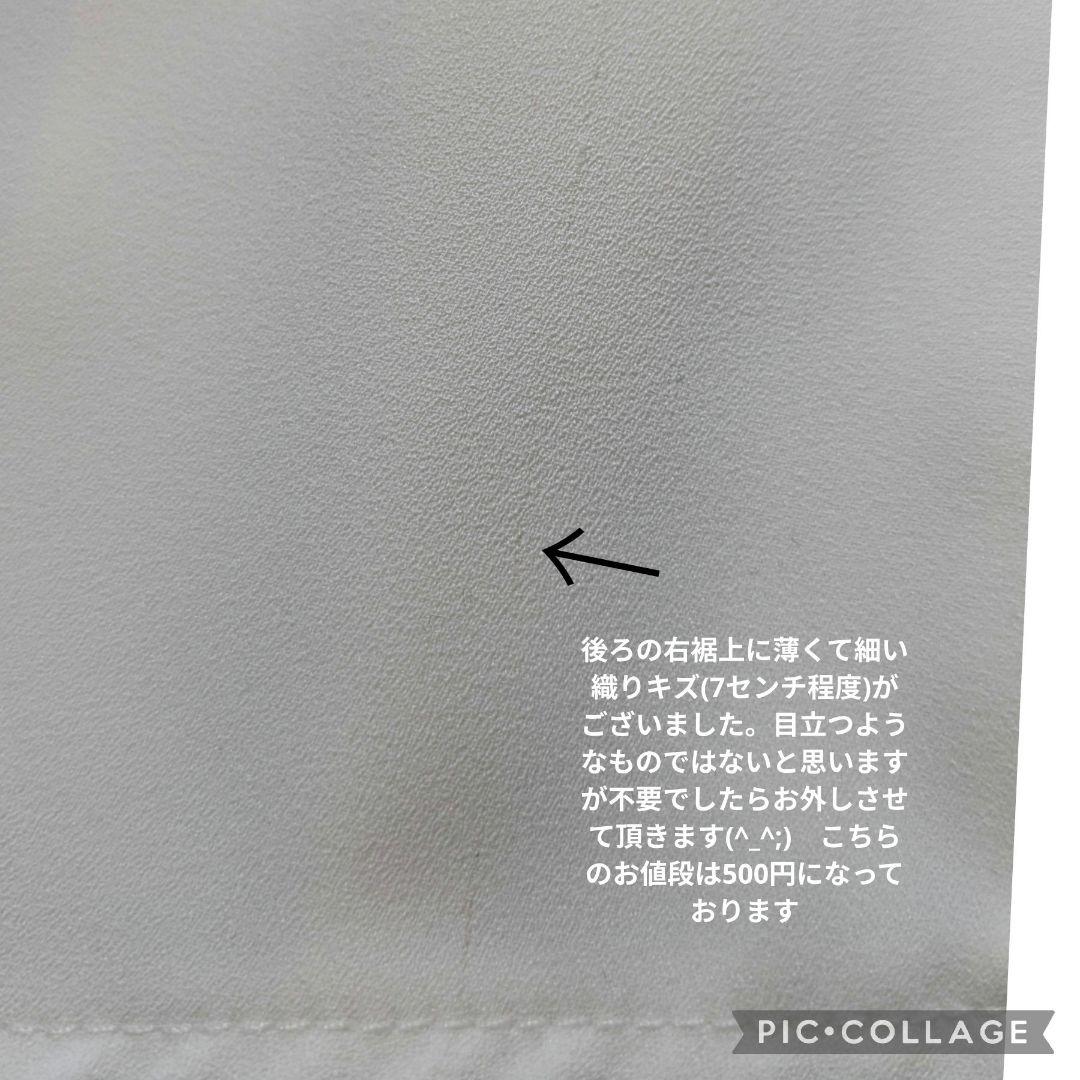 春物まとめ売り　3Lサイズ中心