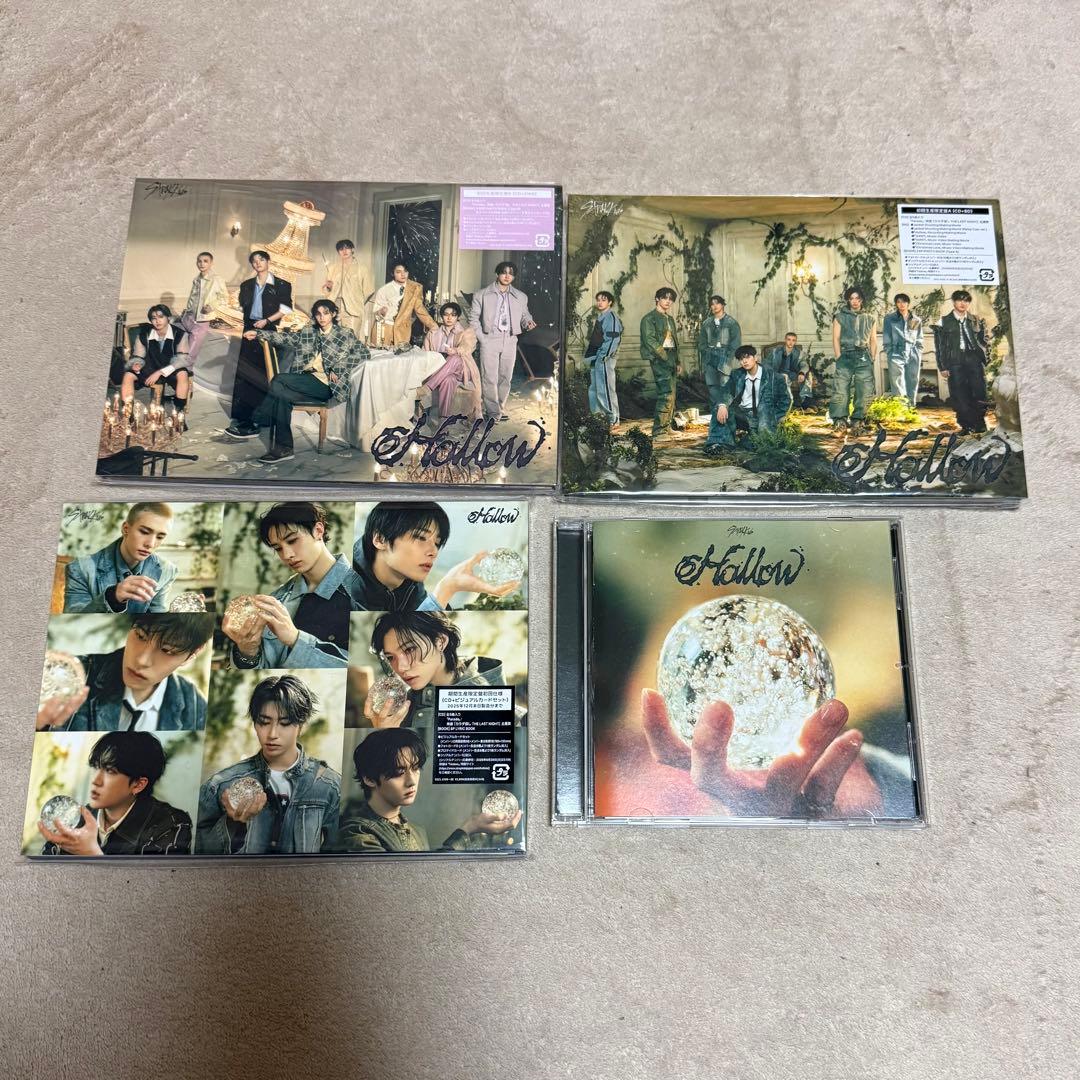 STRAYKIDS まとめ売り