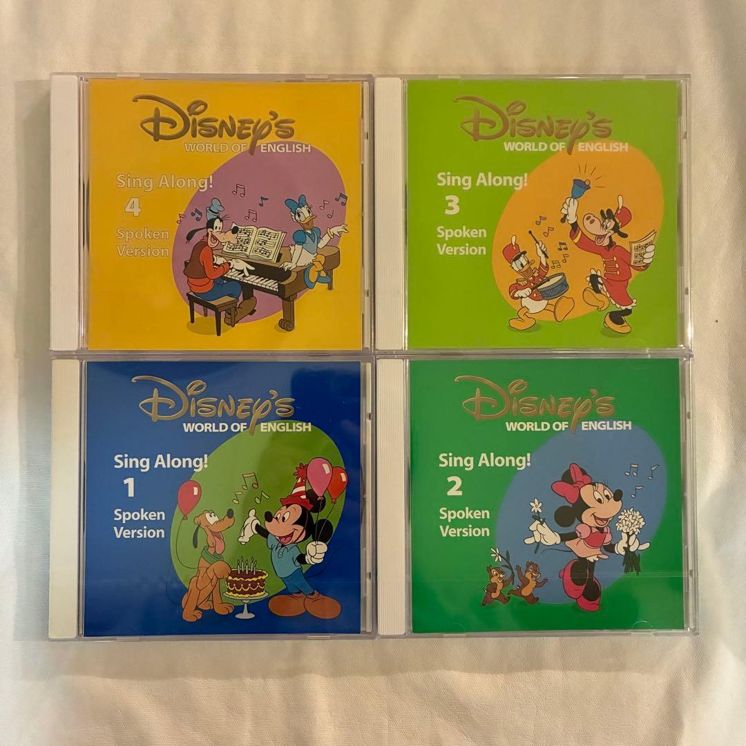DWE シングアロング sing along CD DVD テキスト 収納箱付き