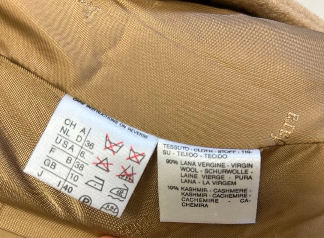 MaxMara　マックスマーラ キャメルコート