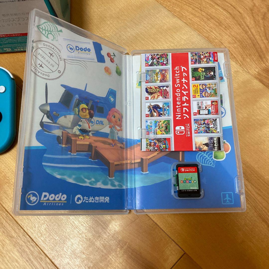 Nintendo Switch LITE どうぶつの森