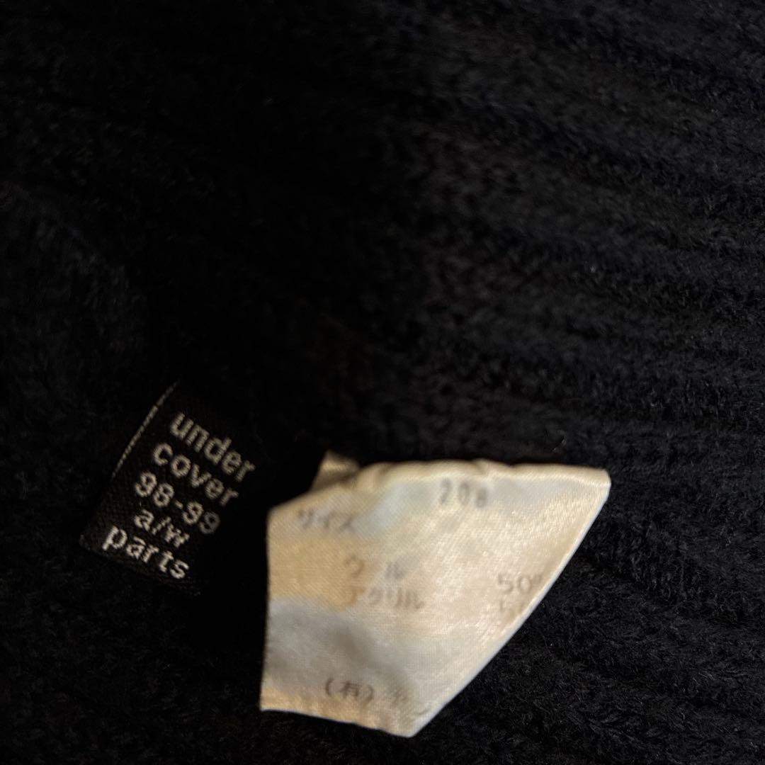 超貴重ビンテージUNDERCOVER エクスチェンジ期 98-99AW