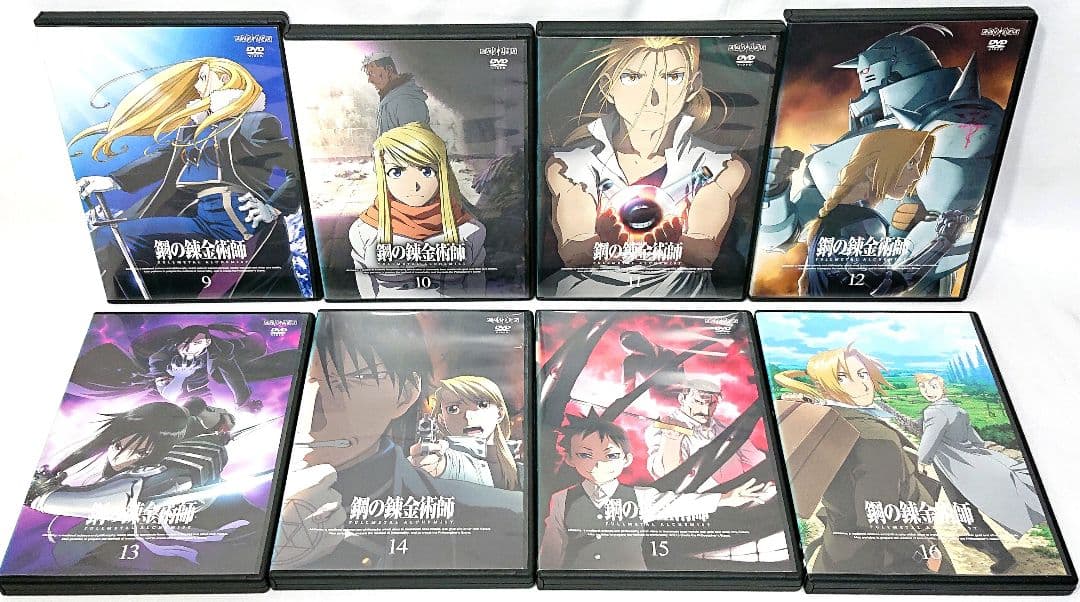 鋼の錬金術師/嘆きの丘の聖なる星【DVD】全17巻