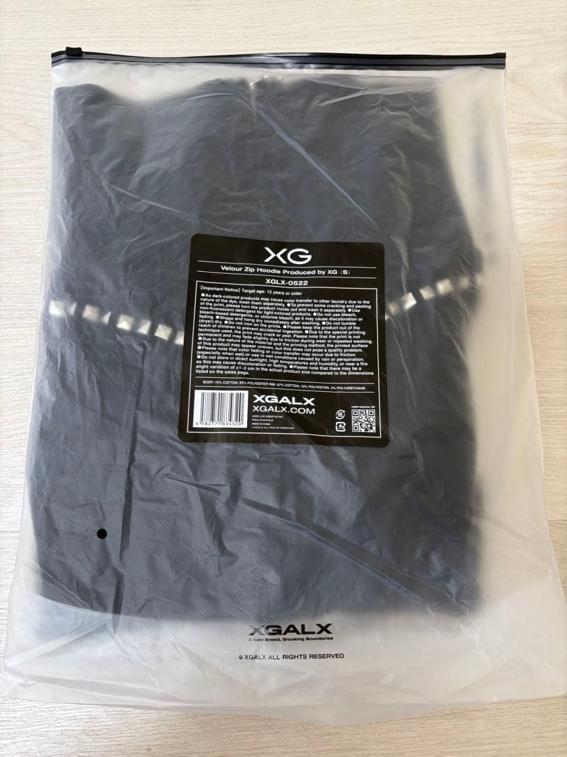XGパーカー S