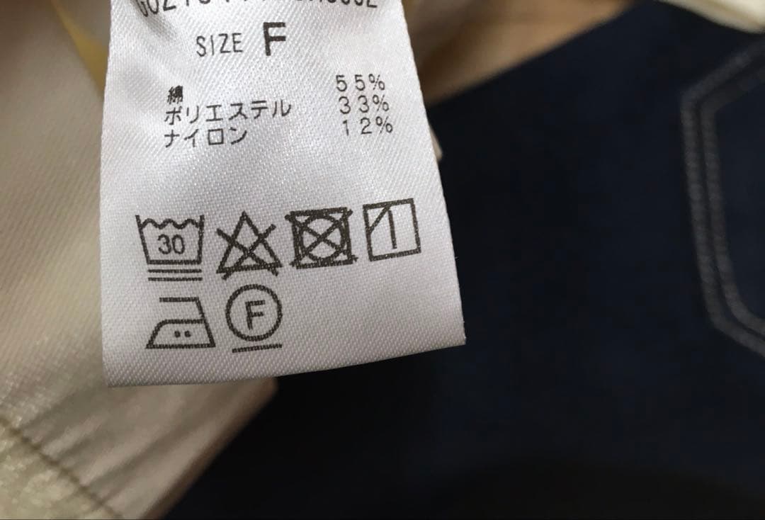 AIです❗️❗️❗️