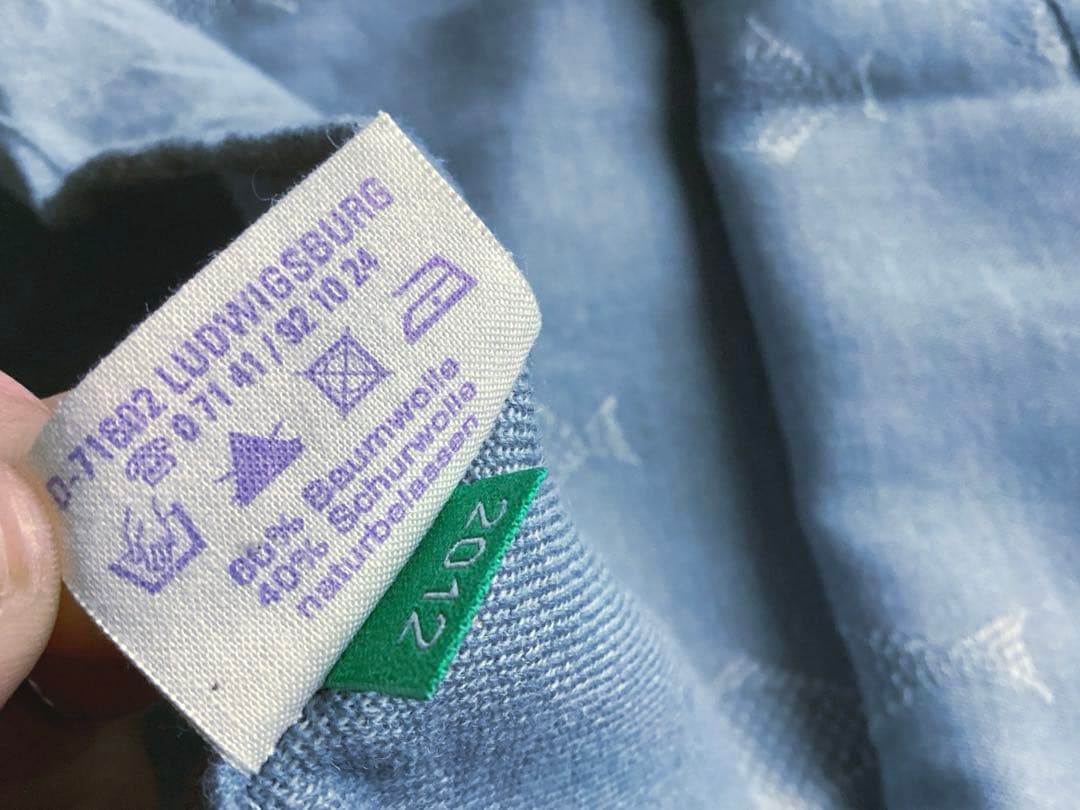 希少【Didymos】ベビーラップ　サイズ6 ウール40%