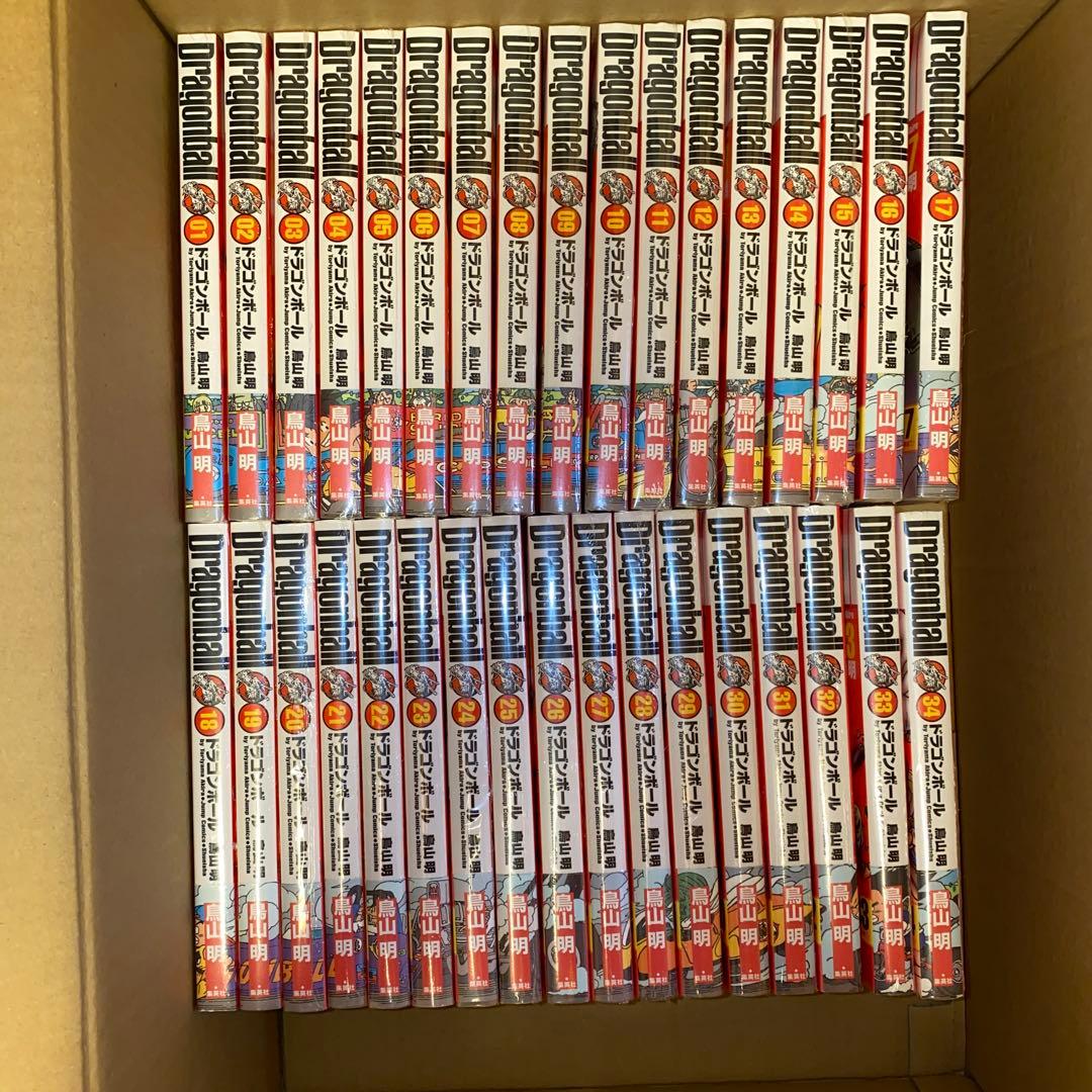 ドラゴンボール完全版　ドラゴンボール超　全巻セット