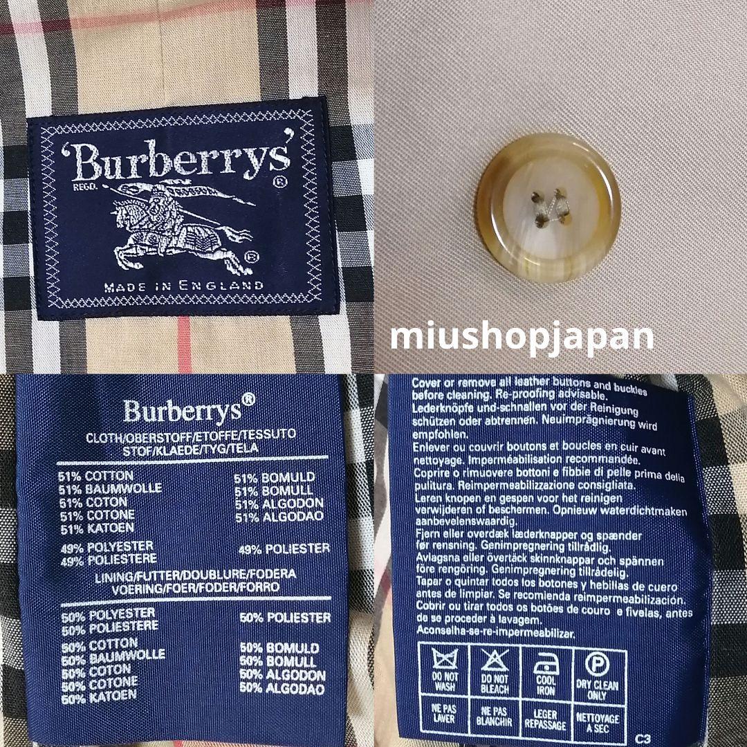 専用●L　ヴィンテージ　ステンカラーコート　バーバリー　BURBERRY